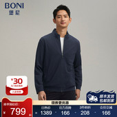 堡尼春夏新品 立领外套短袖 上衣马甲休闲短裤 BONI 套装 男NR167021B