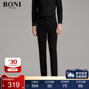 韩版 男士 混纺休闲裤 BONI 商务裤 长裤 正装 子KM580511A 堡尼弹力修身