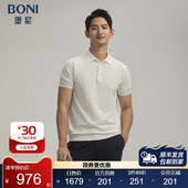 BONI 堡尼春夏休闲白色翻领横机棉混纺短袖 T恤LR111A44B
