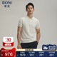 BONI 堡尼春夏休闲白色翻领横机棉混纺短袖 T恤LR111A44B