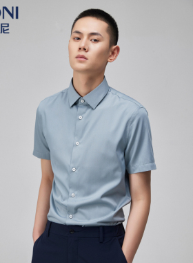 BONI/堡尼夏季新品商务短袖衬衫混纺修身衬衣净色上衣男GN345A03B