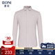 BONI GN236141A 衬衫 堡尼春夏新品 商务米色桑蚕丝衬衣混纺休闲长袖