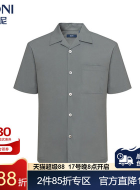 BONI/堡尼春夏新品商务古巴领衬衣男士时尚短袖休闲衬衫GN343C11H