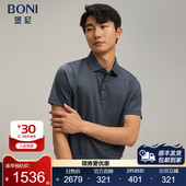 T恤休闲净色Polo衫 堡尼春夏新品 商务翻领桑蚕丝混纺短袖 LR469B71B