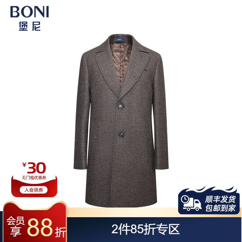 堡尼秋冬新品商务斜纹羊毛混纺呢子大衣修身毛呢外套男BQ732141B