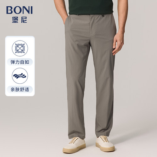 BONI/堡尼春夏新品锦纶混纺休闲裤男士修身商务长裤KP385171A