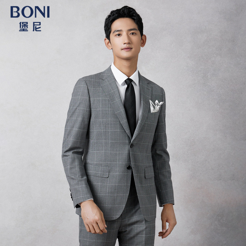BONI/堡尼秋冬新品西服套装羊毛格纹西装商务修身西裤男TAM83001A