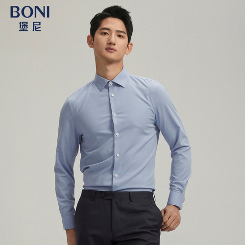 BONI/堡尼春夏商务正装浅蓝色方领桑蚕丝混纺长袖衬衫GR266172A