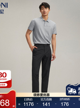 堡尼春夏新品商务翻领桑蚕丝混纺短袖T恤休闲净色Polo衫LR384B43B