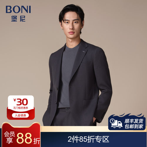 BONI/堡尼春夏新品西服便装商务休闲西装羊毛修身西裤男QS682101B