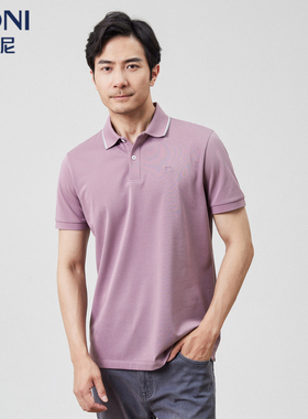 BONI/堡尼2023春夏新品商务修身翻领POLO衫丝棉短袖T恤LP329C74B