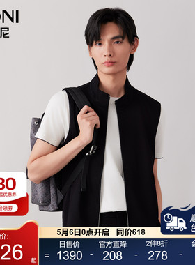 堡尼春夏新品净色立领运动套装圆领T恤短裤马甲休闲长裤NT280C01C