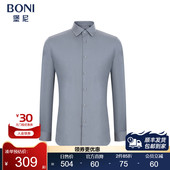 BONI GO645522B 衬衫 堡尼春夏新品 商务灰绿色衬衣羊毛混纺休闲长袖