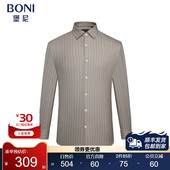 商务羊毛混纺长袖 衬衫 修身 堡尼秋冬新品 正装 休闲衬衣男GM634431B