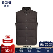 BONI 男NQ633M01B 棉混纺羽绒马夹休闲装 堡尼秋冬新品 商务运动套装