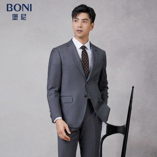 堡尼商务休闲修身西服套装