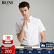 BONI 银离子抗菌全棉易烫商务衬衣 衬衫 堡尼春夏新品 纯棉净色短袖
