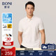 商务净色棉混纺Polo衫 BONI 堡尼春夏新品 凉感防晒抗紫外线翻领T恤