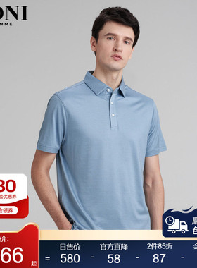 BONI/堡尼商务男士短袖polo衫夏季舒适棉质翻领短T恤男 LJ469B41B