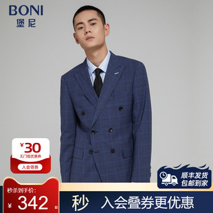 上衣羊毛西装 商务休闲西服修身 格纹外套男AH169021A 堡尼新品 BONI