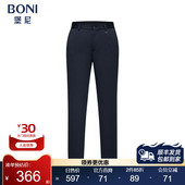 商务裤 净色正装 装 堡尼秋冬新品 混纺修身 休闲裤 直筒裤 子KO767401B