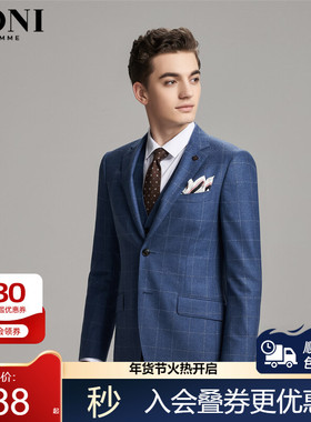 BONI/堡尼商务羊毛休闲西服套装男韩版修身正装结婚礼服AK669121A