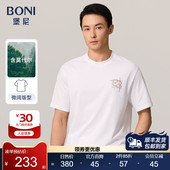 白色圆领棉混纺短袖 BONI 堡尼2023春夏新品 T恤休闲体恤LP211C12B