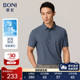 BONI T恤LP369A02B 混纺休闲短袖 堡尼2023春夏新品 商务翻领POLO衫