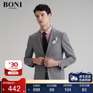 外套 羊毛混纺西装 AJ183091A 堡尼商务休闲西服灰色上衣男士 BONI