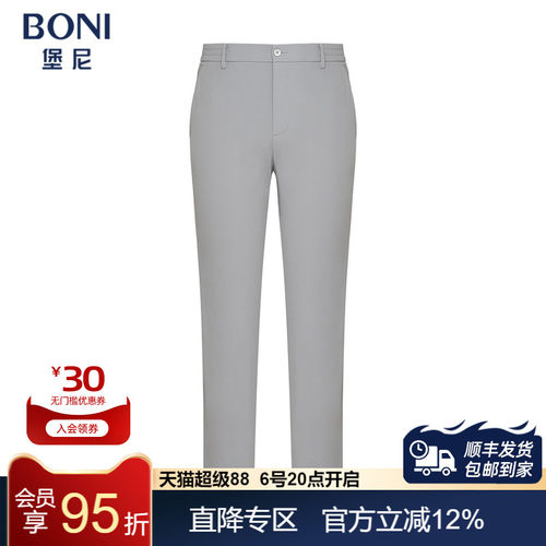 kn284251b长裤休闲裤堡尼