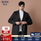 堡尼秋冬新品 商务呢子大衣斜纹毛呢风衣领山羊绒外套男BO832251B