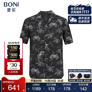 休闲衬衫 商务古巴领衬衣印花亚麻短袖 GN343B81H 堡尼春夏新品 BONI