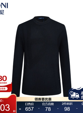 堡尼秋冬新品商务圆领毛衣黑色羊绒羊毛衫修身针织衫男JQ680193B