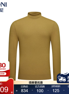 堡尼新品商务毛衣双翻领净色全羊毛针织衫休闲修身内搭JS651007A