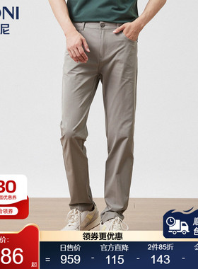 BONI/堡尼2023春夏新品棉混纺牛仔裤男士时尚修身休闲裤KP236A11B