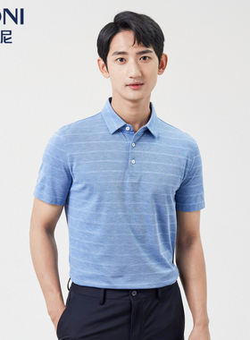 BONI/堡尼春夏新品商务净色翻领POLO衫丝棉混纺短袖T恤LL368B21B