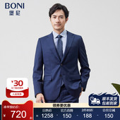 BONI 西服男AP161031A 混纺套西上装 堡尼2023春夏新品 商务西服套装
