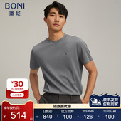 堡尼春夏新品 T恤LR283F82B 圆领挑孔棉混纺短袖 男士 休闲净色打底衫