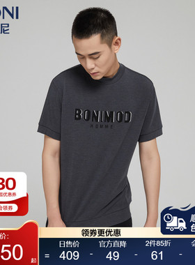 BONI/堡尼夏季新品男士休闲印花短袖T恤圆领体恤上衣男LI583112B