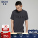 堡尼夏季 新品 男士 BONI 休闲印花短袖 T恤圆领体恤上衣男LI583112B