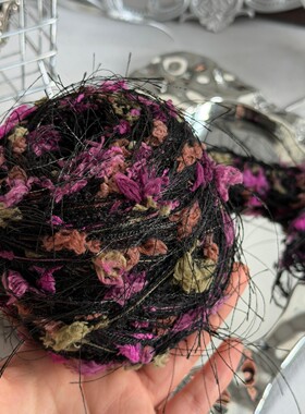 山茶花同款手混线爆款黑紫色跳舞纱长毛特色线手工编织钩发圈线