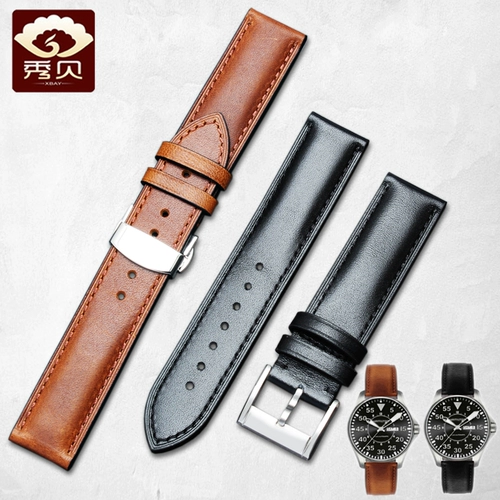 Кожаный ремешок Xiubi, чтобы адаптироваться к серии Hamilton-Khakiation Series Men's Bess 22 мм
