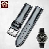 Кожаный ремешок Xiubi, чтобы адаптироваться к серии Hamilton-Khakiation Series Men's Bess 22 мм