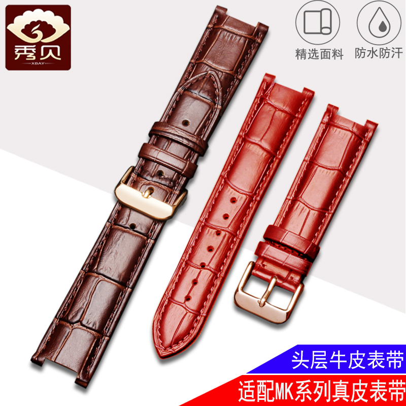 头层牛皮真皮表带防水防汗