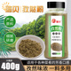 正宗纯孜然粉400g烧烤调料撒料新疆小吃油炸烤肉家用商用 包邮