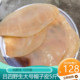 正宗吕四大野生干海蜇皮帽子皮5斤非即食凉拌顺丰 包邮 海盐渍