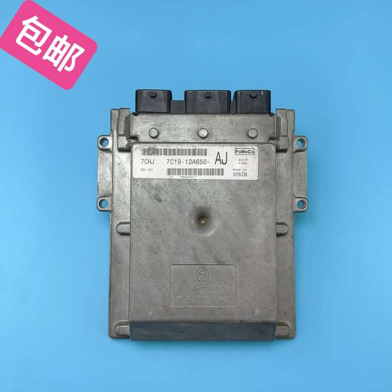 福特7C19-12A650-AJ--议价商品