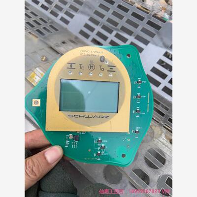 舒瓦驰Schwarz电动执行器主板、显示板，型号：B100.--议价商品