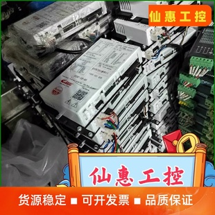 议价商品 意大利EtherCAT智能步进驱动器 EEDC