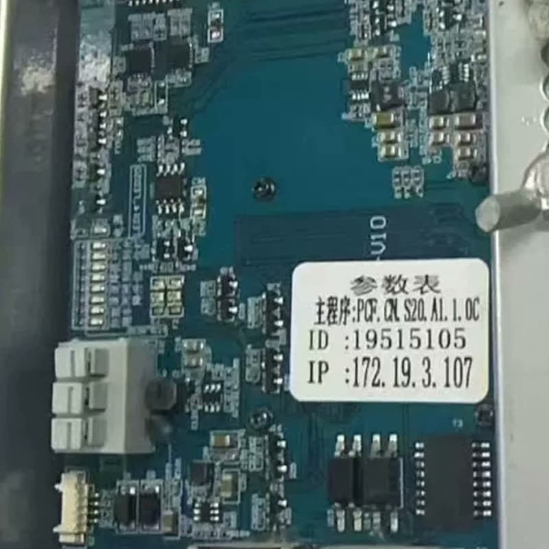 科拓车牌识别机进水接错电主板速修,科拓识别机主板硬件维修。适